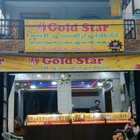 goldstargoldjwellery