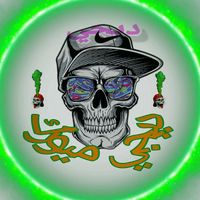.dj.2026
