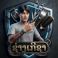 xa.barber