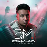 original sound - bouda.mohamed.singer