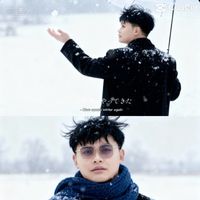 เสียงต้นฉบับ - ❤️路人🤔🤪