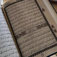 original sound - farishty.noor.balo