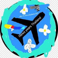 airplaneaviation._2552