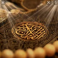 original sound - quranqareem2