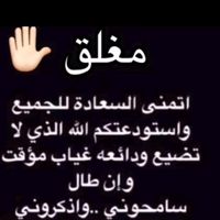 aam______aa