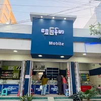 original sound - mobile8247