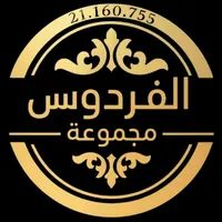 original sound - hazem_lartistou