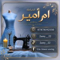 2amy_22