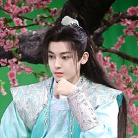 nhạc nền - Yin_