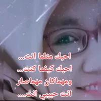 original sound - anissa_anissa7