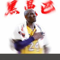 xavierkyx