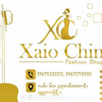 xaiochin59