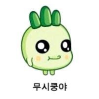 오리지널 사운드 - 디디 Ddddd
