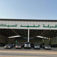 alfahad.cars