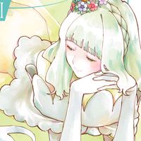 masyumarou