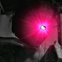 original sound