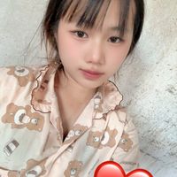 narmiui1