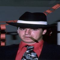 оригинальный звук