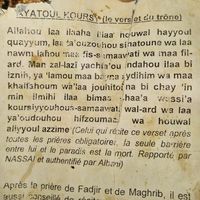 ganemtoreoumou0