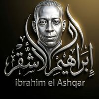 elashqar