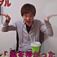 nanao131029