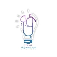 edhaahmu