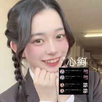 sawa7077love