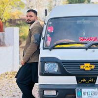 shariiiraja