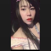เสียงต้นฉบับ - อุ๋ย อุ๋ยสาวเลย