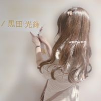 96daisukiwan