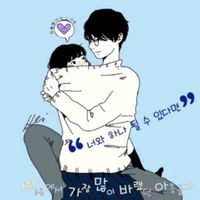 오리지널 사운드 - Love❥・•Letter࿆°