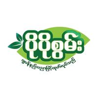 မူရင်းအသံ - ဒီဂျေတောသားလေး