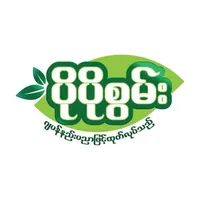 original sound - poposwanorganic