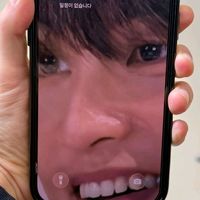 original sound - Iman Lee