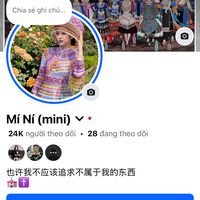 nhạc nền - MiNi_🦋