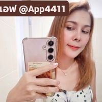 app_4411