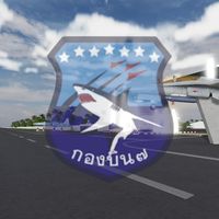 th_tunderbird
