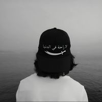 bak_ar_.11