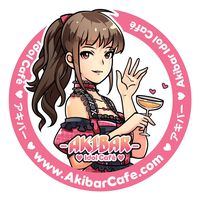 akibarcafe