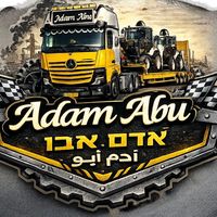 adam5850001