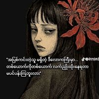 hffhhvxddjokbxzwtnc