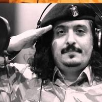 الصوت الأصلي