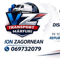 vaniusa_transport.md