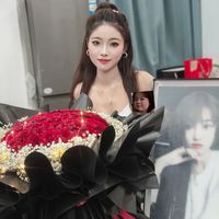 原声 - 慕汐💗💗ສາວຜົ້ງສາລີ