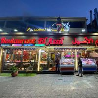restaurant_elassil
