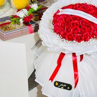 no._08ur