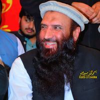 pro.saifullahkasuri