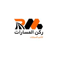 rukn_almasarat