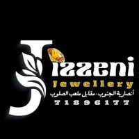 jezzenijewellery