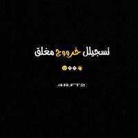 4r.ft_